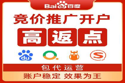 快手信息流案例：电商营销策略