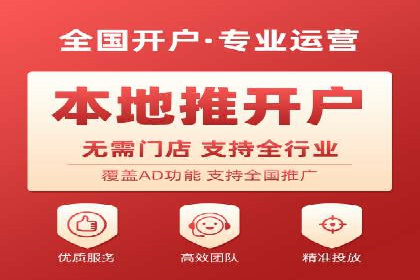 案例研究：关键词竞价排名效果评估